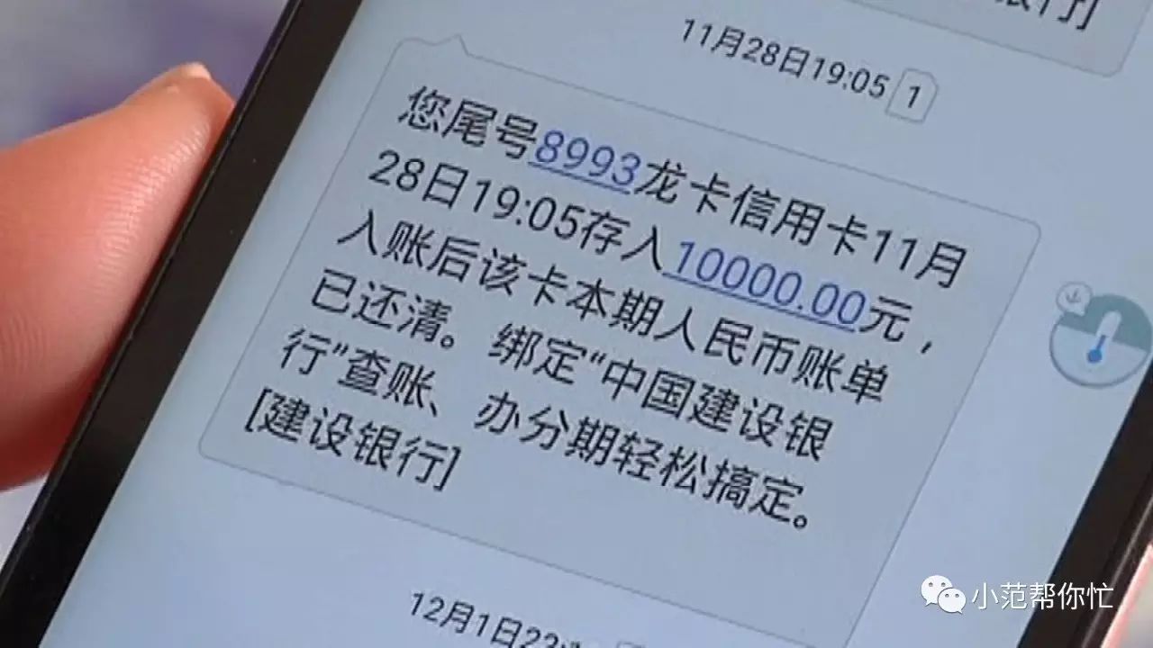 车贷是抵押车子什么(抵押车贷款好不好)？ (http://m.qacrysj.cn/) 知识问答 第5张