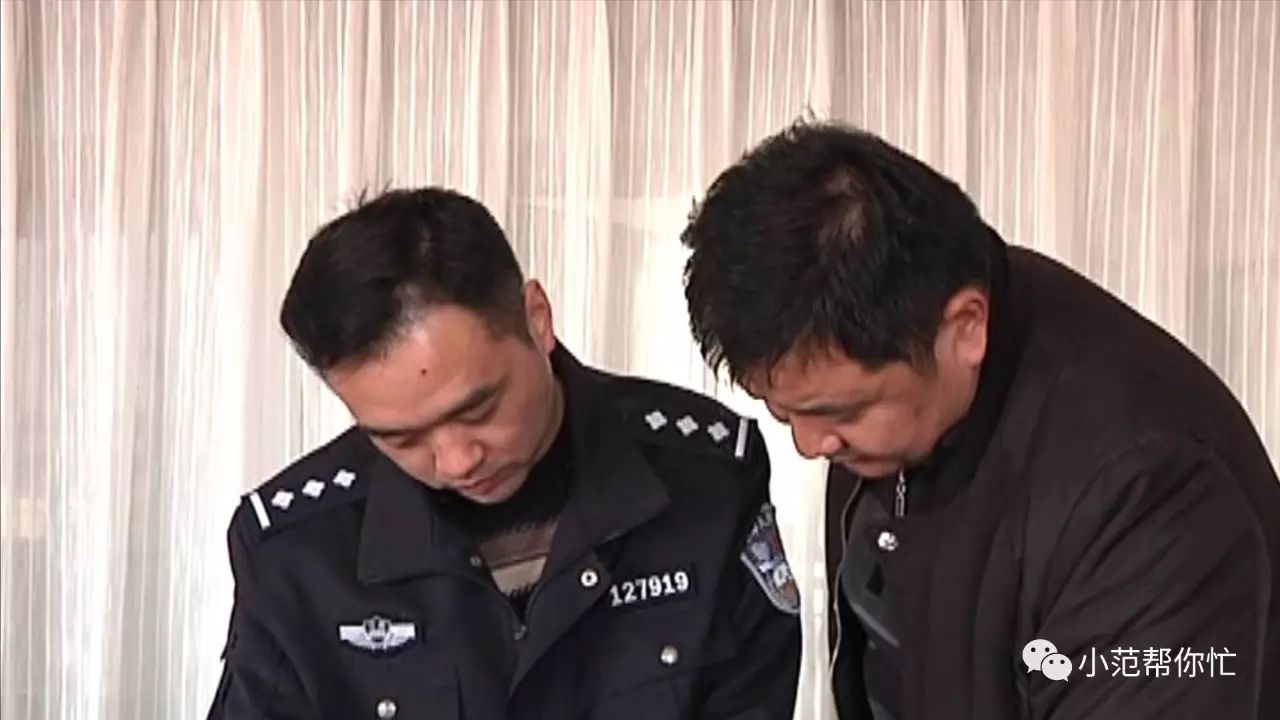 车贷是抵押车子什么(抵押车贷款好不好)？ (http://m.qacrysj.cn/) 知识问答 第6张