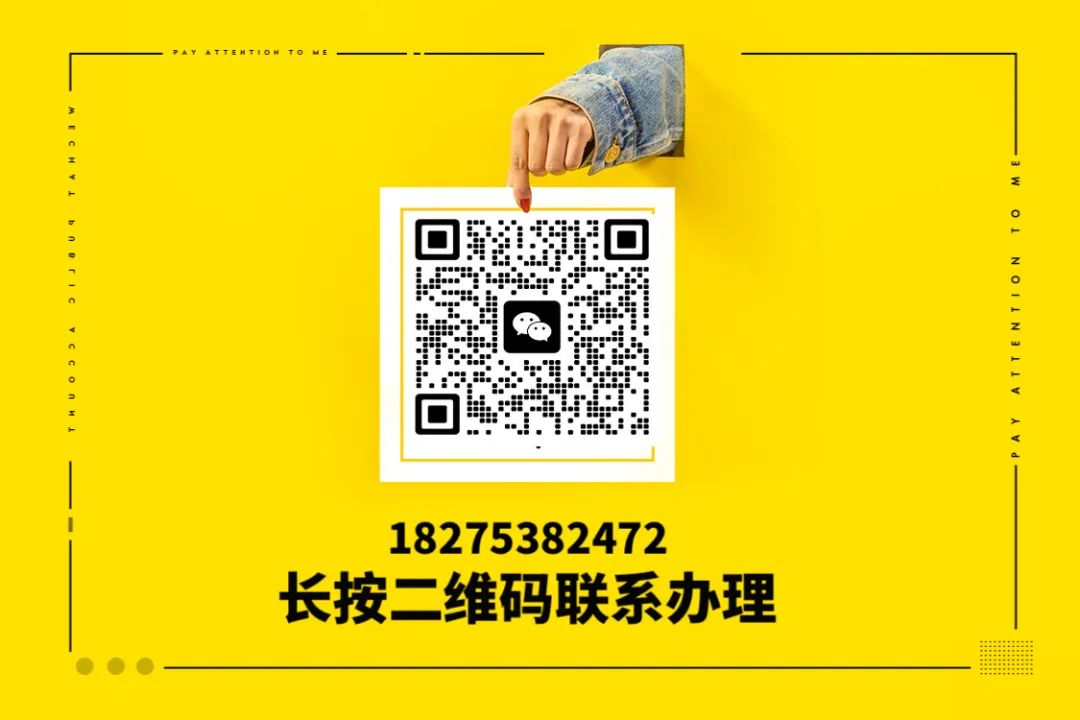 按揭车能做抵押贷款吗(抵押贷款可以用车吗)？ (http://m.qacrysj.cn/) 知识问答 第1张