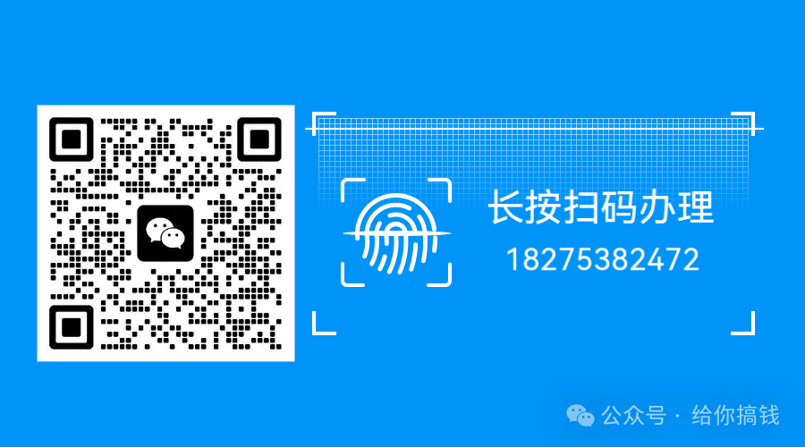 车子抵押贷款需要什么手续和条件(抵押车都需要什么手续才能放款)？ (http://m.qacrysj.cn/) 知识问答 第1张