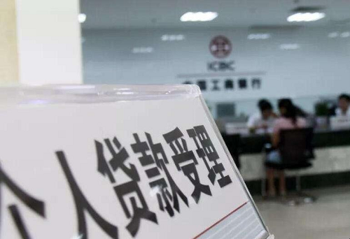 车辆贷款绿本抵押贷款(车辆抵押贷款押绿本)？ (http://m.qacrysj.cn/) 知识问答 第2张