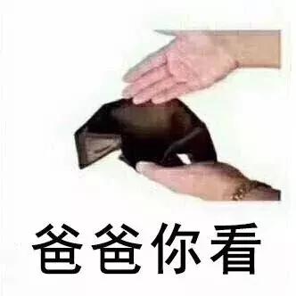 车抵押贷款解押(抵押车解抵押)？ (http://m.qacrysj.cn/) 知识问答 第1张