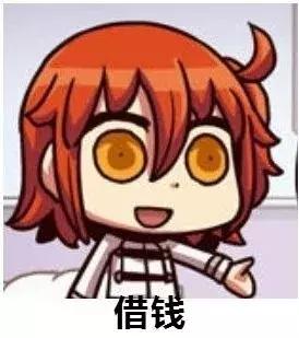 车抵押贷款解押(抵押车解抵押)？ (http://m.qacrysj.cn/) 知识问答 第2张