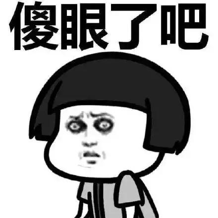车抵押贷款解押(抵押车解抵押)？ (http://m.qacrysj.cn/) 知识问答 第3张