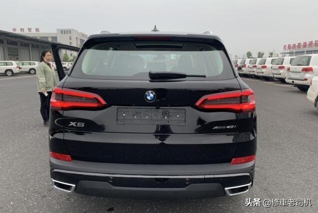 宝马x5车抵押贷款(宝马车抵押贷款多少钱)？ (http://m.qacrysj.cn/) 知识问答 第3张