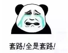 民间车辆抵押贷款(抵押车民间借贷)？ (http://m.qacrysj.cn/) 知识问答 第3张