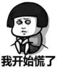民间车辆抵押贷款(抵押车民间借贷)？ (http://m.qacrysj.cn/) 知识问答 第4张