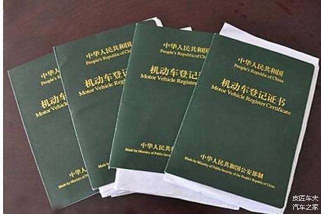 汽车抵押贷款装定位(车辆抵押贷款安装定位安全吗)？ (http://m.qacrysj.cn/) 知识问答 第4张