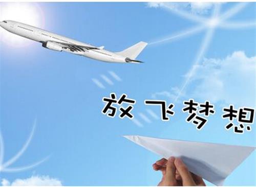 办理个人车辆抵押贷款(个人抵押车贷款都需要什么手续)？ (http://m.qacrysj.cn/) 知识问答 第2张