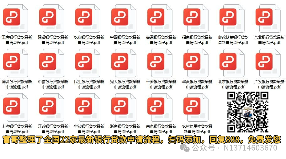 车抵押贷款不压车(车抵押贷款压车钥匙安全吗现在)？ (http://m.qacrysj.cn/) 知识问答 第1张