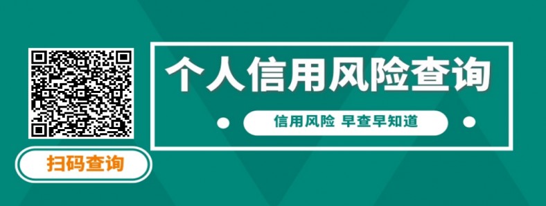 个人抵押车贷款(抵押贷款车个人能贷款吗)？ (http://m.qacrysj.cn/) 知识问答 第1张