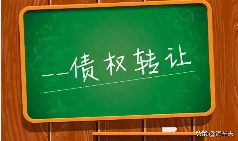 车辆抵押贷款不押车协议(抵押车子协议)？ (http://m.qacrysj.cn/) 知识问答 第1张