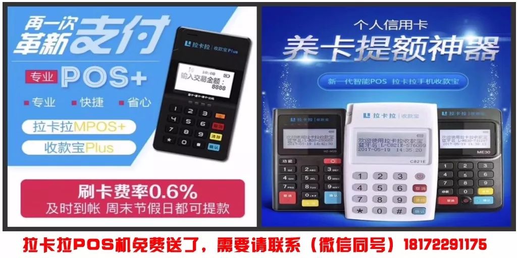 车抵押贷款注意(抵押贷款车需要什么手续)？ (http://m.qacrysj.cn/) 知识问答 第1张