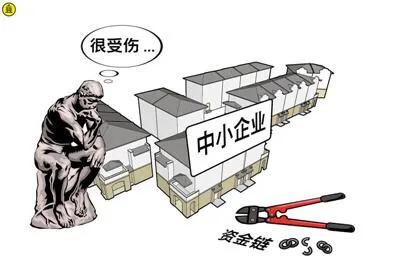 按揭贷款车二次抵押(按揭车抵押贷款额度)？ (http://m.qacrysj.cn/) 知识问答 第2张