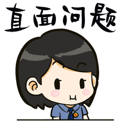 车辆抵押贷公司(抵押贷车辆公司有风险吗)？ (http://m.qacrysj.cn/) 知识问答 第3张