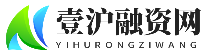 上海车子抵押贷款如何解押(上海车辆解押流程)？ (http://m.qacrysj.cn/) 知识问答 第1张