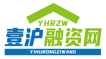 上海车子抵押贷款哪里可以做(上海的抵押车能买吗)？ (http://m.qacrysj.cn/) 知识问答 第1张