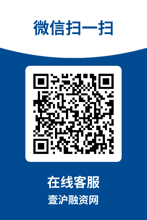 上海车抵贷机构(上海抵押车贷)？ (http://m.qacrysj.cn/) 知识问答 第3张