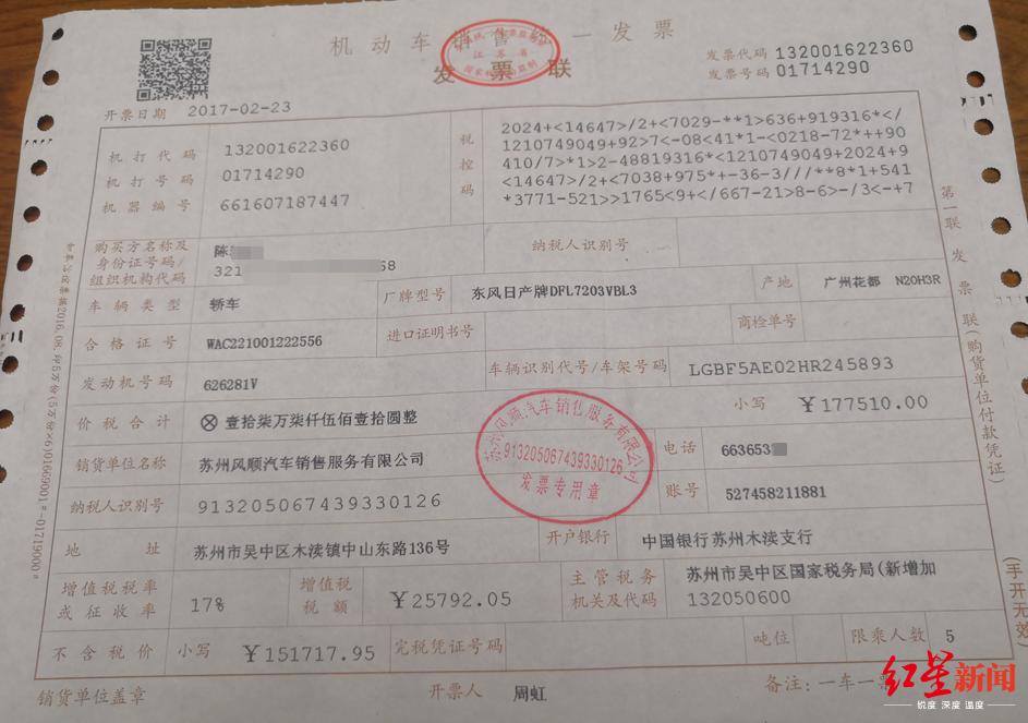 苏州车辆抵押贷款代办(抵押苏州代办贷款车辆违法吗)？ (http://m.qacrysj.cn/) 知识问答 第1张