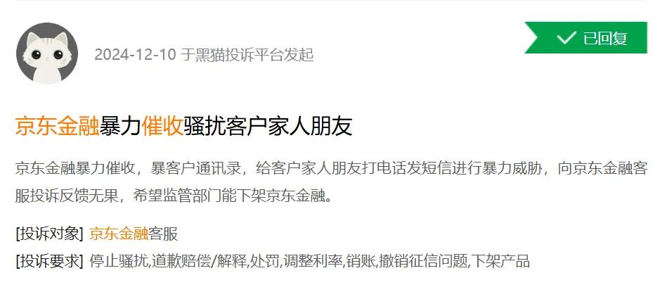 上海车抵贷公司(上海车抵押贷款公司)？ (http://m.qacrysj.cn/) 知识问答 第1张