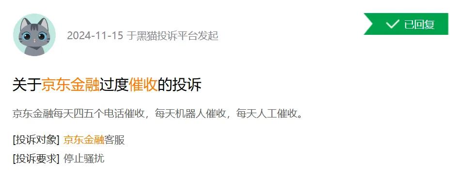 上海车抵贷公司(上海车抵押贷款公司)？ (http://m.qacrysj.cn/) 知识问答 第2张