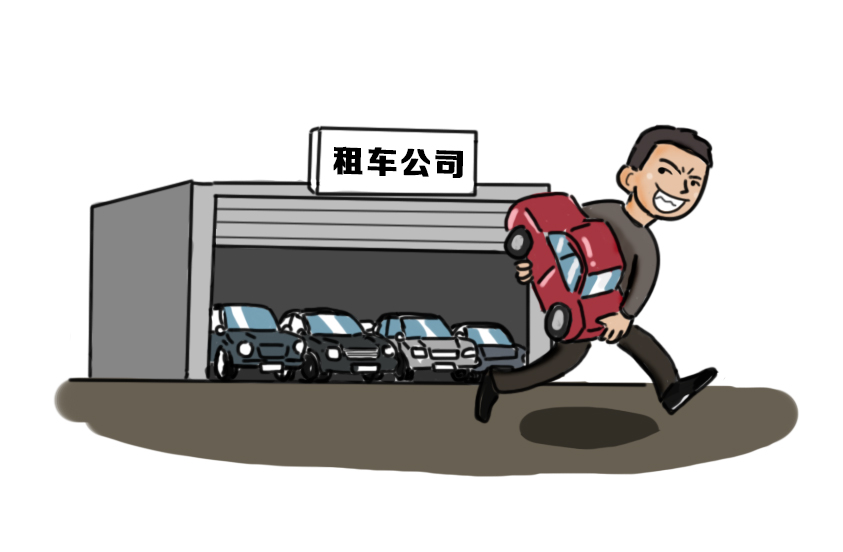 苏州相城车辆抵押贷款电话(苏州车子抵押借贷公司)？ (http://m.qacrysj.cn/) 知识问答 第1张