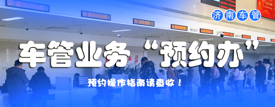 南通汽车抵押贷款(南通车辆抵押贷款)？ (http://m.qacrysj.cn/) 知识问答 第3张