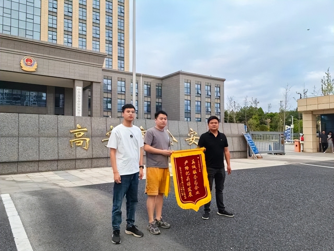 车辆抵押贷款5年(抵押车贷款年限)？ (http://m.qacrysj.cn/) 知识问答 第3张