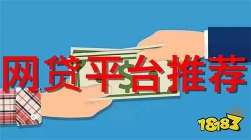 不看征信的车辆抵押贷款平台(抵押征信贷款车辆平台看征信吗)？ (http://m.qacrysj.cn/) 知识问答 第1张