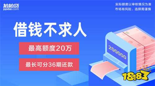 不看征信的车辆抵押贷款平台(抵押征信贷款车辆平台看征信吗)？ (http://m.qacrysj.cn/) 知识问答 第2张