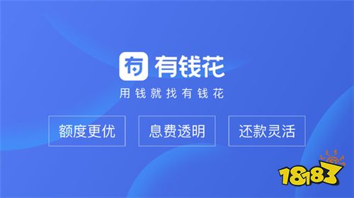 不看征信的车辆抵押贷款平台(抵押征信贷款车辆平台看征信吗)？ (http://m.qacrysj.cn/) 知识问答 第11张