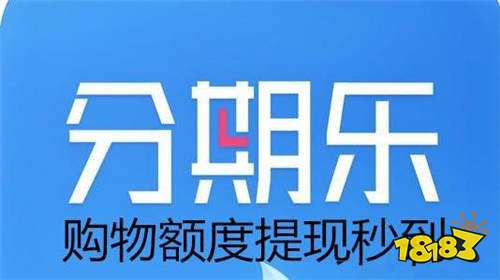 不看征信的车辆抵押贷款平台(抵押征信贷款车辆平台看征信吗)？ (http://m.qacrysj.cn/) 知识问答 第6张