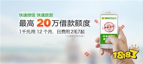 不看征信的车辆抵押贷款平台(抵押征信贷款车辆平台看征信吗)？ (http://m.qacrysj.cn/) 知识问答 第8张