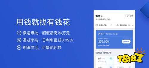 不看征信的车辆抵押贷款平台(抵押征信贷款车辆平台看征信吗)？ (http://m.qacrysj.cn/) 知识问答 第10张