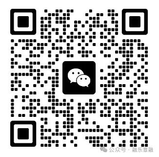 车辆抵押贷款流程办理(抵押贷款流程车辆办理需要多久)？ (http://m.qacrysj.cn/) 知识问答 第4张