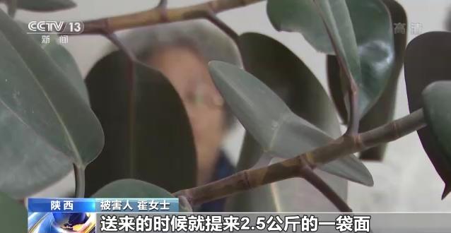 车辆抵押贷款软件(抵押贷款车辆软件是哪个)？ (http://m.qacrysj.cn/) 知识问答 第13张