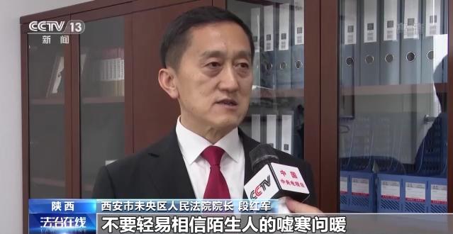 车辆抵押贷款软件(抵押贷款车辆软件是哪个)？ (http://m.qacrysj.cn/) 知识问答 第17张