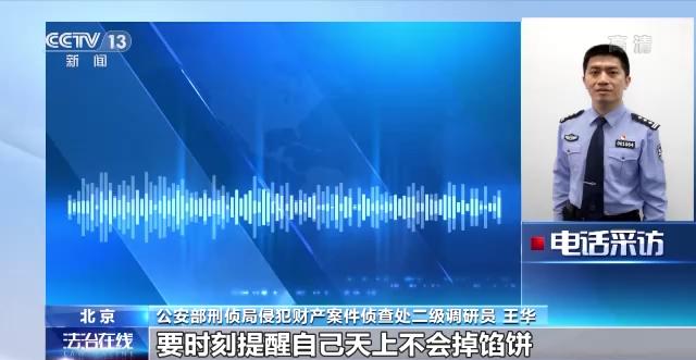 车辆抵押贷款软件(抵押贷款车辆软件是哪个)？ (http://m.qacrysj.cn/) 知识问答 第22张