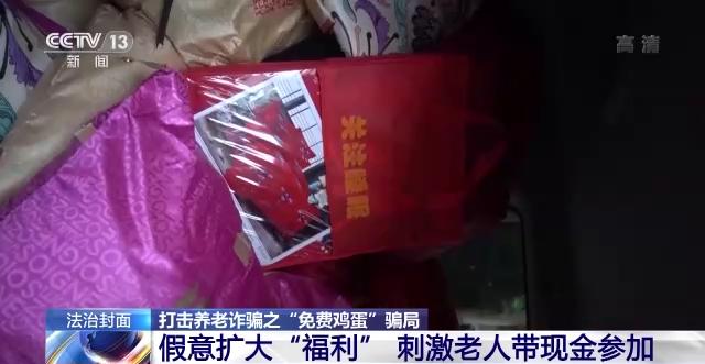 车辆抵押贷款软件(抵押贷款车辆软件是哪个)？ (http://m.qacrysj.cn/) 知识问答 第6张