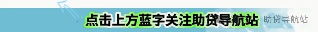 建行可以车辆抵押贷款(建行能抵押车辆贷款吗)？ (http://m.qacrysj.cn/) 知识问答 第1张