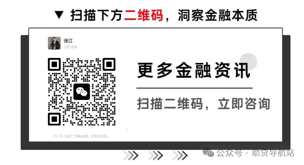建行可以车辆抵押贷款(建行能抵押车辆贷款吗)？ (http://m.qacrysj.cn/) 知识问答 第5张