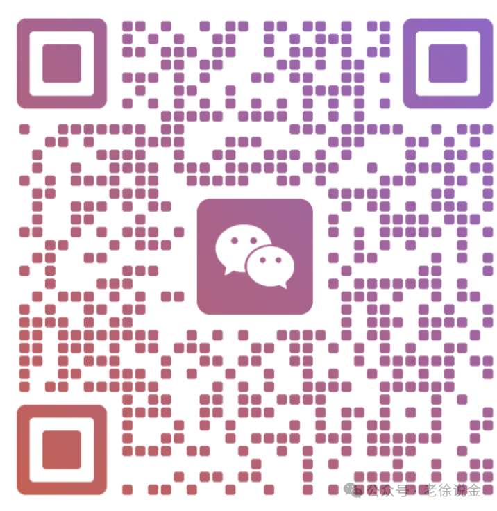 车辆抵押贷款手续(抵押手续贷款车辆怎么过户)？ (http://m.qacrysj.cn/) 知识问答 第1张