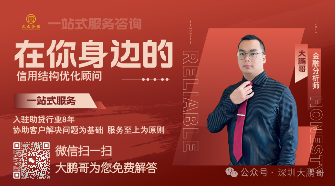 车辆抵押贷款材料(抵押贷款车辆材料清单)？ (http://m.qacrysj.cn/) 知识问答 第5张