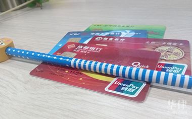 到银行做车辆抵押贷款需要什么(车抵押贷要去车管办理吗)？ (http://m.qacrysj.cn/) 知识问答 第1张