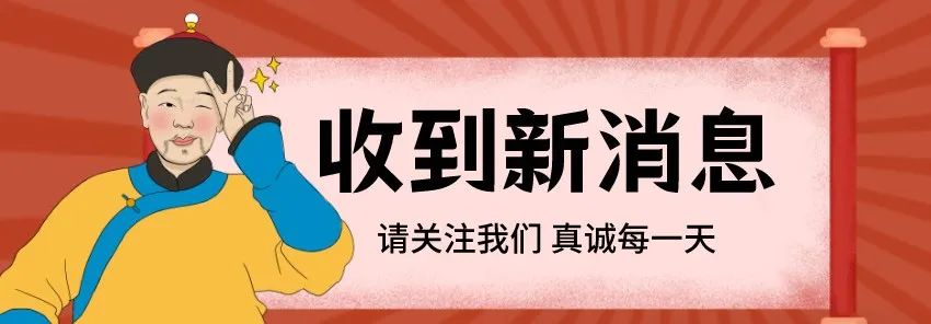 车辆抵押贷款需要注意什么(车抵押贷款要押车吗)？ (http://m.qacrysj.cn/) 知识问答 第1张