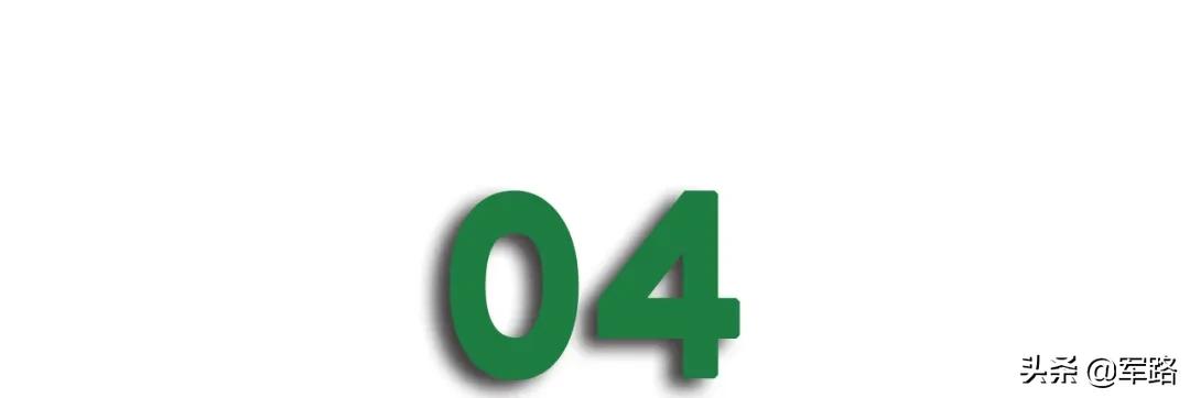 车辆抵押贷款提前结清(抵押贷款提前车辆结清流程)？ (http://m.qacrysj.cn/) 知识问答 第5张