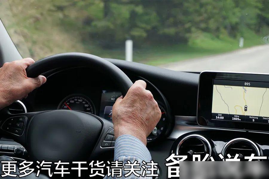 车辆抵押贷款提前结清(抵押车贷提前结清怎么办理)？ (http://m.qacrysj.cn/) 知识问答 第4张