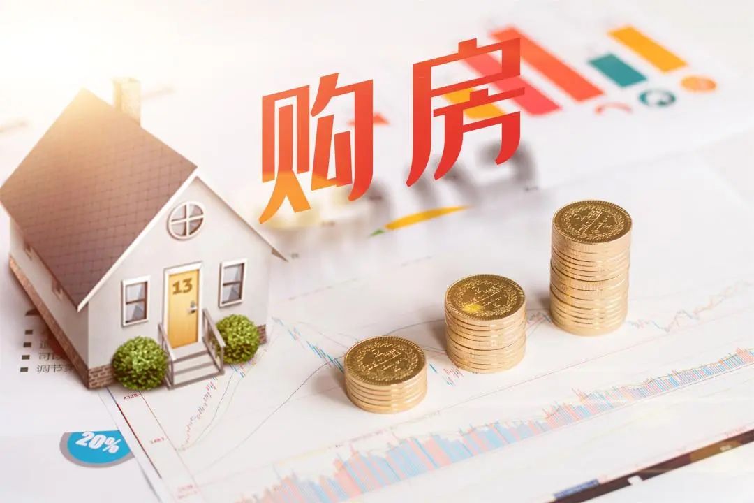 常州车辆抵押贷款(常州车抵押贷款利息是多少)？ (http://m.qacrysj.cn/) 知识问答 第2张