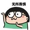 昆山车辆抵押贷款公司(昆山汽车抵押公司)？ (http://m.qacrysj.cn/) 知识问答 第2张