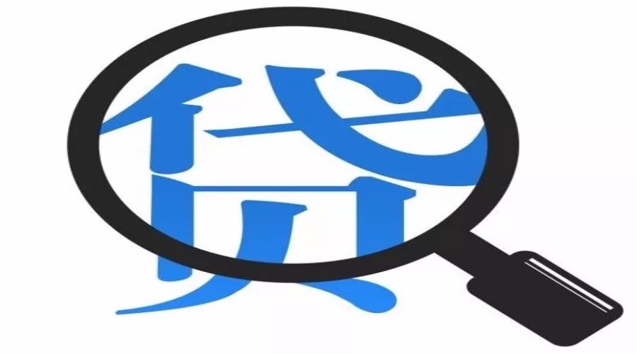 昆山车辆抵押贷款公司(昆山汽车抵押公司)？ (http://m.qacrysj.cn/) 知识问答 第7张